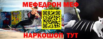 марки nbome Краснознаменск