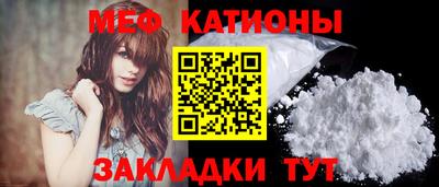 гидра Краснодар