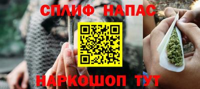 гидра Краснодар