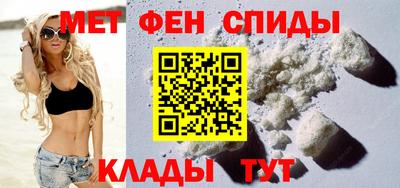 гидра Краснодар