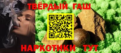 марки nbome Краснознаменск