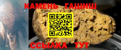 марки nbome Краснознаменск