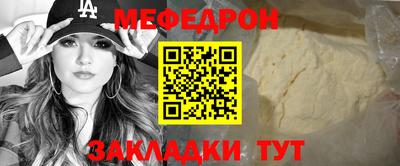 гидра Краснодар